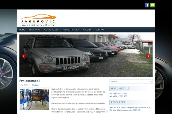 CarSpot theme site design template sample