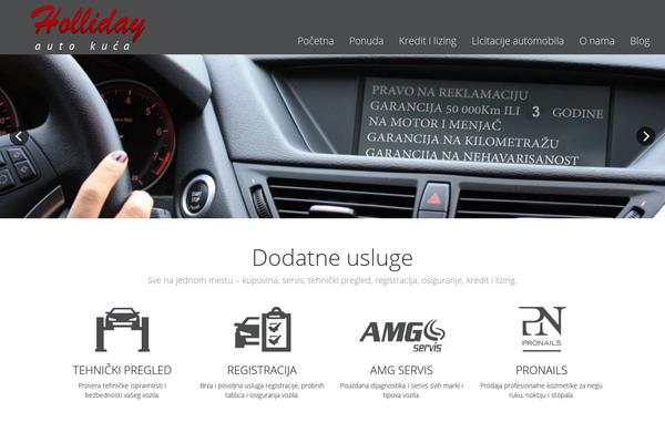 Site using Public plugin