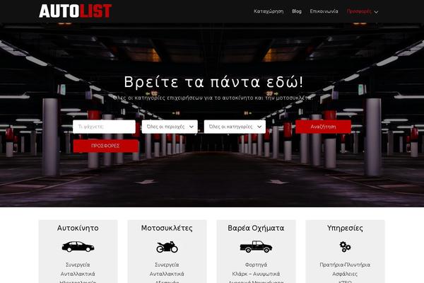 Listify theme site design template sample