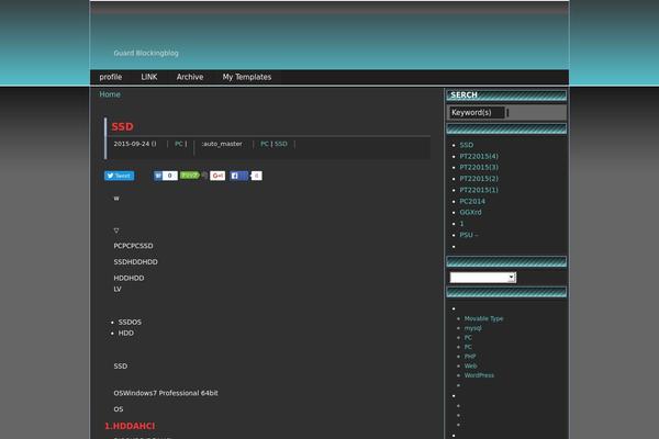 Wp.vicuna.exc theme site design template sample