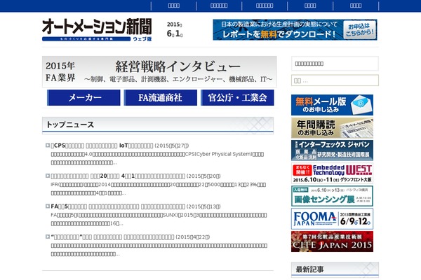 Site using Wpdm-premium-packages plugin