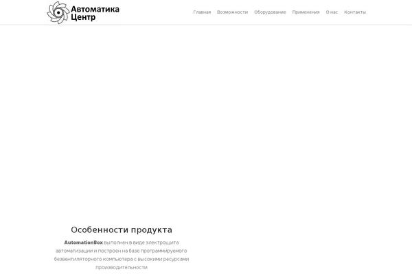 Site using Supreme-modules-pro-for-divi plugin