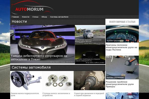 Basic theme site design template sample