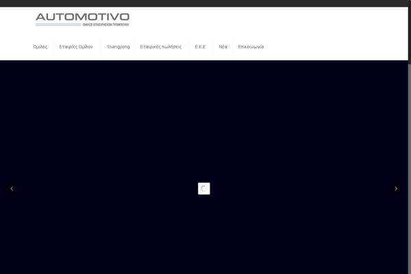 Site using Oxygen-Mobile-Sub-Menu-master plugin