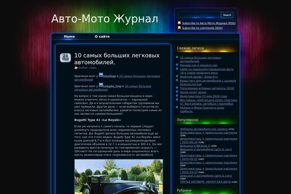 KillerLight theme site design template sample