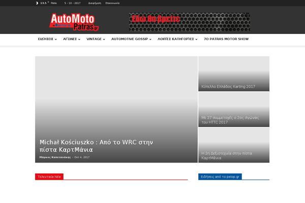 JNews theme site design template sample