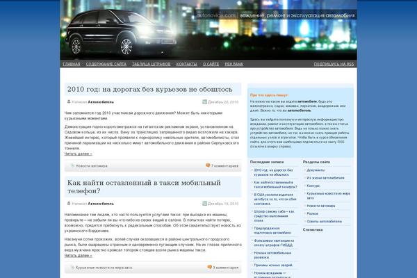 Tema theme site design template sample