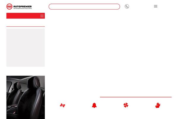Site using Woo-quick-view plugin