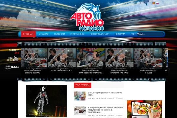Publisherthemesjunkie theme site design template sample