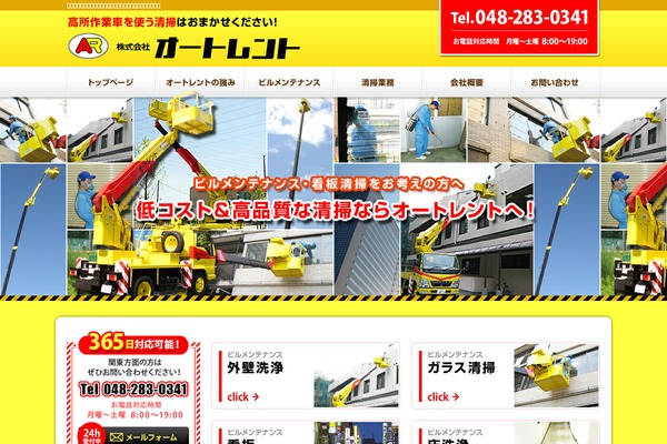Multipress theme site design template sample