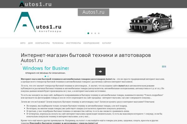 Inkness theme site design template sample