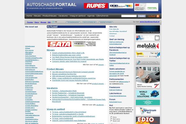 Site using Banners plugin