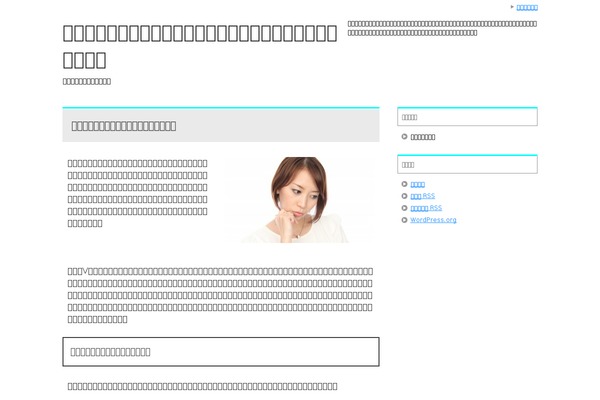 autoserviselekon.com site used Keni62_wp_corp_141118