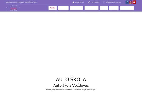 Site using Codevz-plus plugin