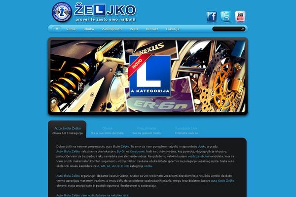 Boooster theme site design template sample