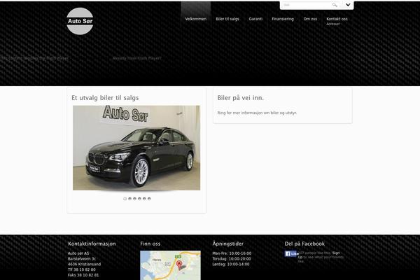 AlbinoMouse theme site design template sample