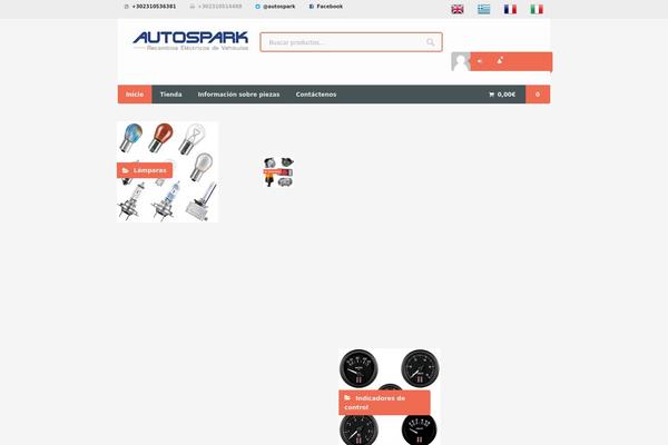 Superstore theme site design template sample