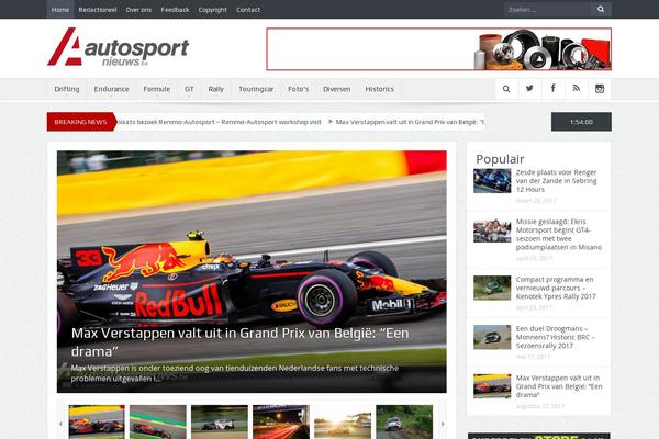 Child-theme theme site design template sample