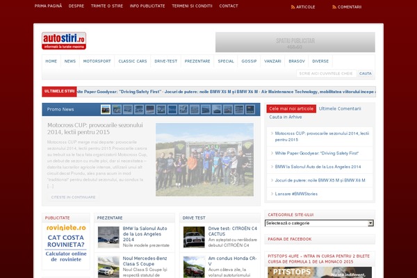 Site using Td-cloud-library plugin