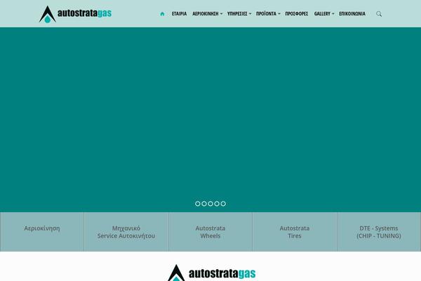 Site using Yith-woocommerce-brands-add-on-premium plugin