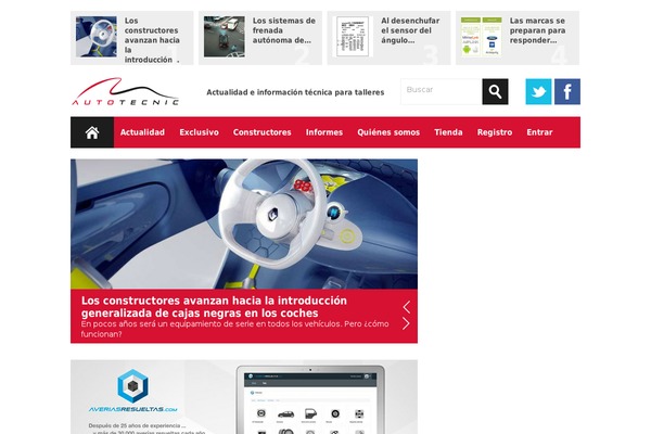 Site using Onepress-plus plugin