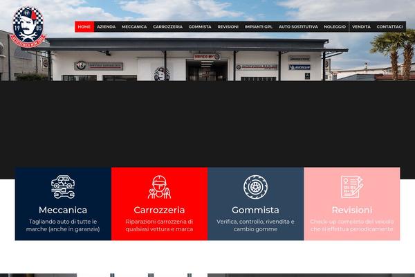 Rttheme19-child theme site design template sample