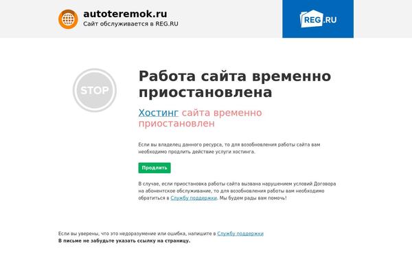 Semicolon theme site design template sample