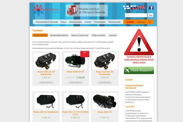 Site using File Icons plugin