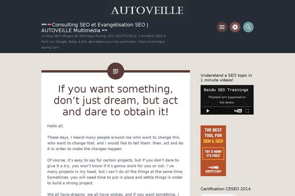 autoveillemultimedia.com site used Ygocms
