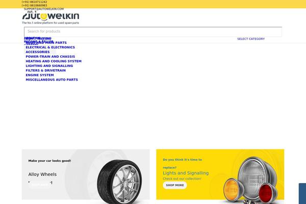 Site using Digits plugin
