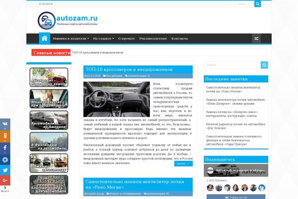 Site using WP Site Mapping plugin