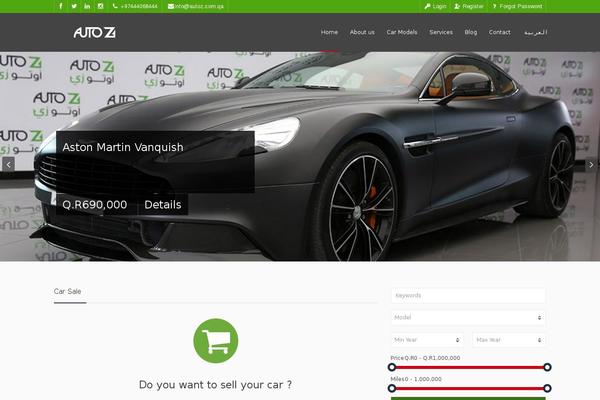 Site using Lead-form-builder plugin