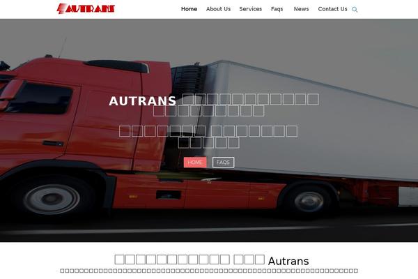 Site using SO Page Builder Animate plugin