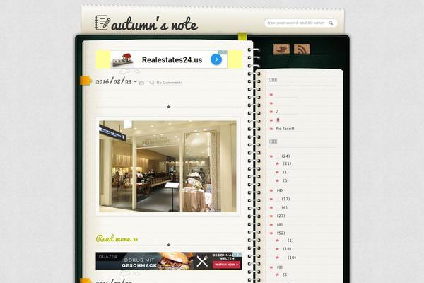 Diary theme site design template sample