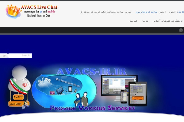 Celestial - Lite theme site design template sample