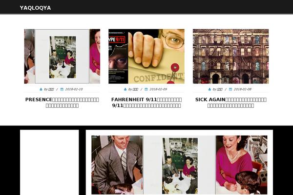 avact.info site used Avact