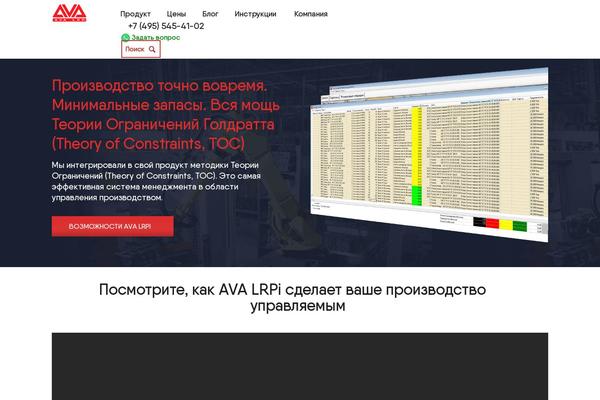 Everything theme site design template sample