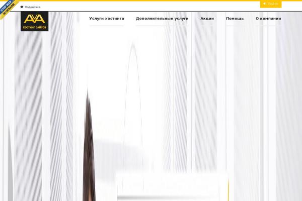 Custom Theme theme site design template sample