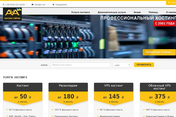 Custom Theme theme site design template sample