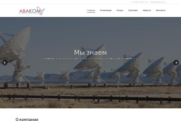 Site using Go_pricing plugin