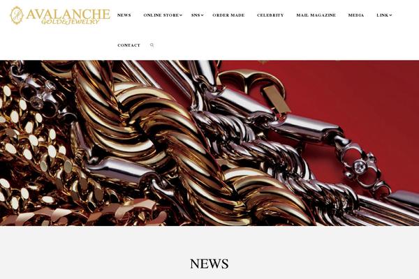 Ava theme site design template sample
