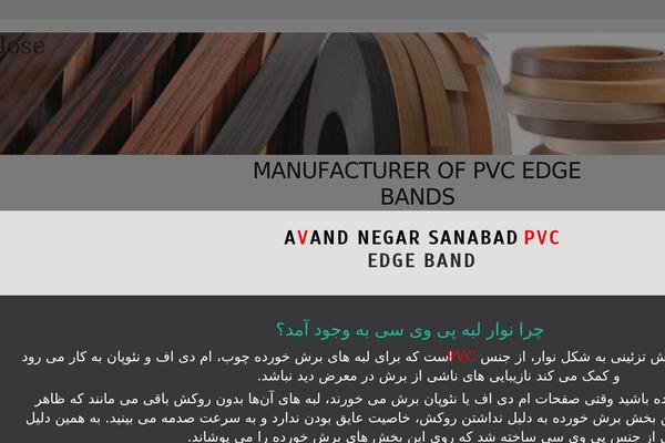 Zephyr theme site design template sample
