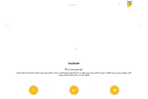 Site using Toggle-box plugin