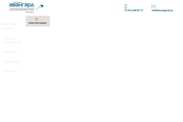 Site using Quasar-form plugin