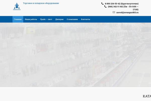 Monstroid2 theme site design template sample