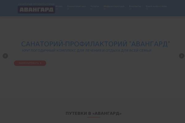Site using Comments-ratings plugin