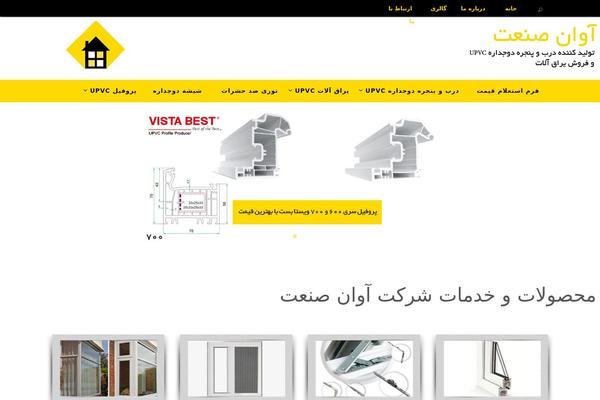 Nirvana theme site design template sample