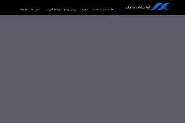 Highrise theme site design template sample