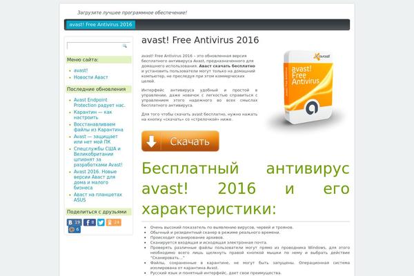 Baza Noclegowa theme site design template sample