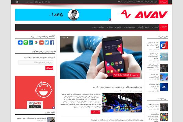 Minimize theme site design template sample